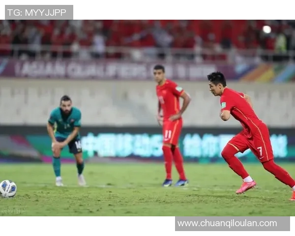 伊朗与中国世预赛精彩对决比分揭晓引发球迷热议