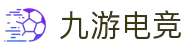 九游电竞 (中国) - 官方网站
